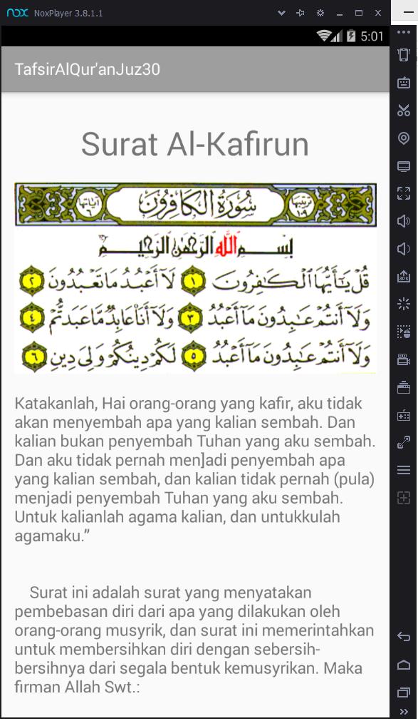 Detail Surat Al Quran Juz 30 Nomer 16