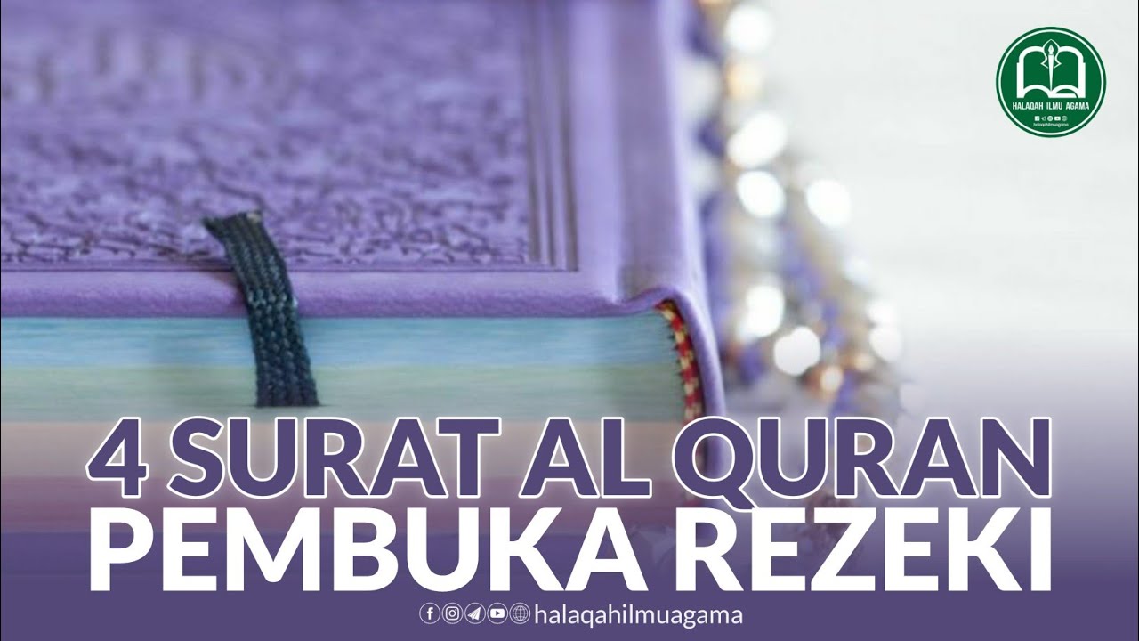 Detail Surat Al Quran Pembuka Rizki Nomer 20