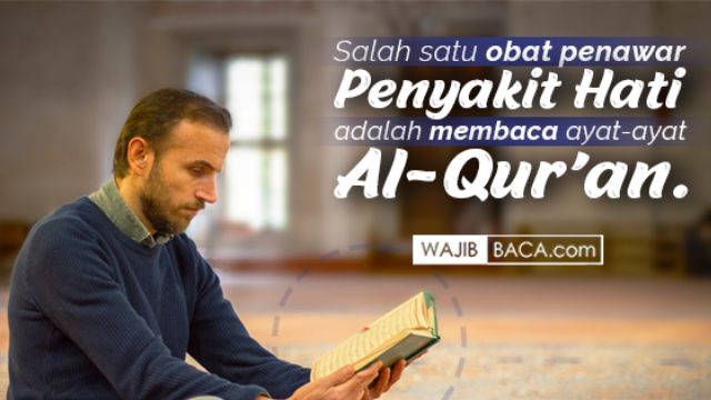 Detail Surat Al Quran Penenang Hati Nomer 32