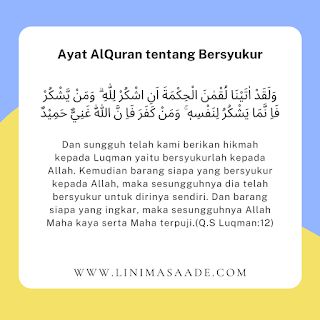 Detail Surat Al Quran Tentang Bersyukur Nomer 14