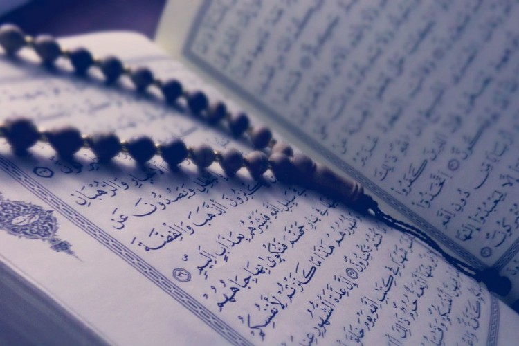 Detail Surat Al Quran Tentang Cinta Nomer 12