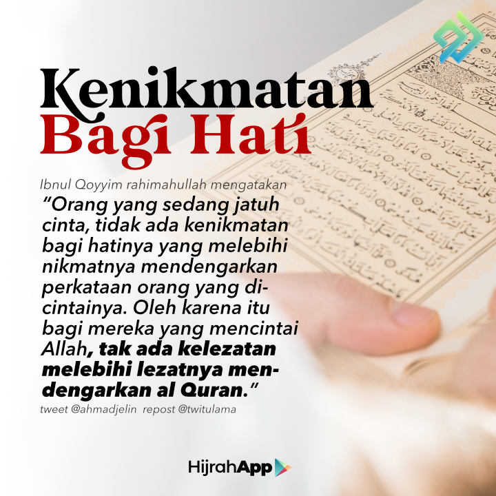 Detail Surat Al Quran Tentang Cinta Nomer 17