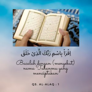 Detail Surat Al Quran Tentang Cinta Nomer 32