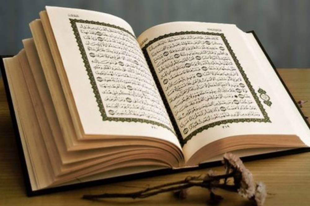 Detail Surat Al Quran Tentang Kematian Nomer 37