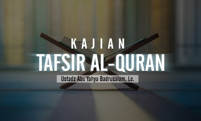 Detail Surat Al Quran Tentang Kematian Nomer 45