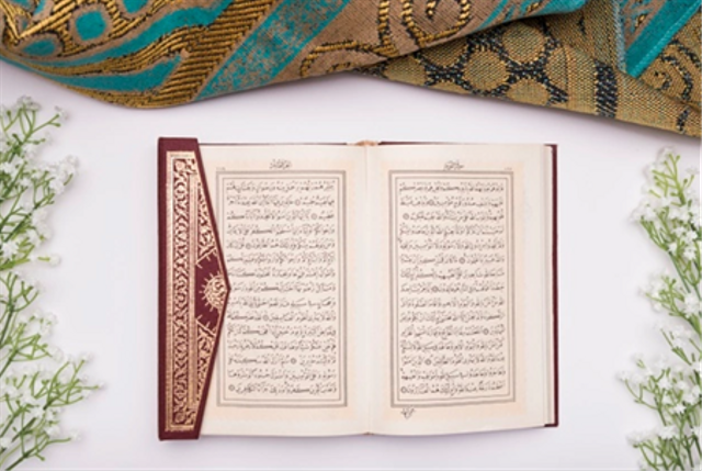 Detail Surat Al Quran Tentang Kesabaran Nomer 34