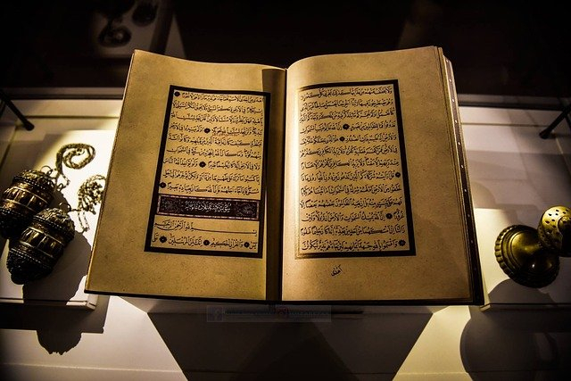 Detail Surat Al Quran Tentang Kesabaran Nomer 42