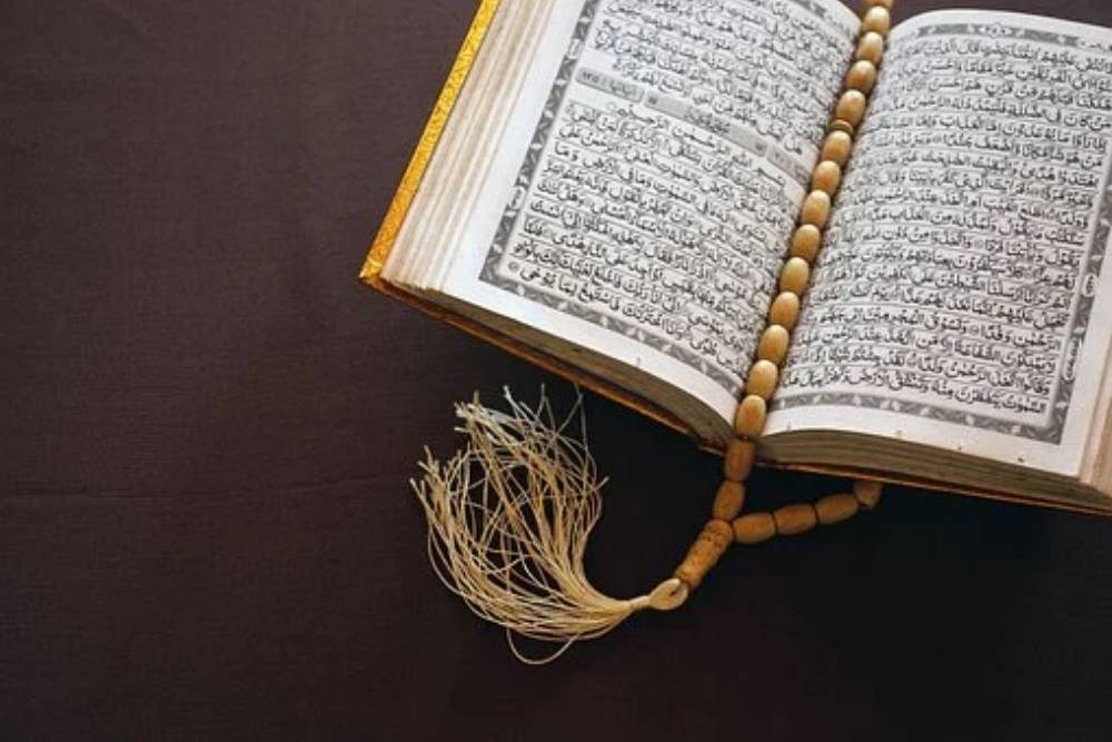 Detail Surat Al Quran Tentang Kesabaran Nomer 46