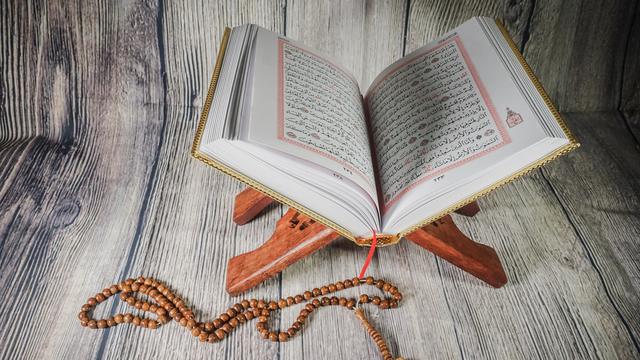 Detail Surat Al Quran Tentang Kesabaran Nomer 50