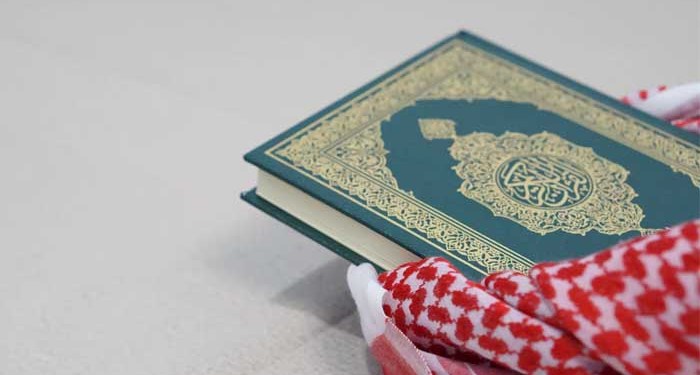 Detail Surat Al Quran Tentang Sabar Nomer 26