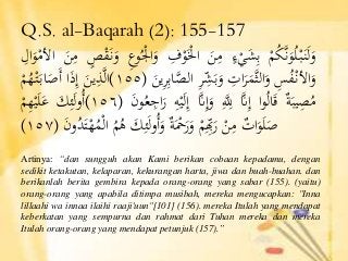 Detail Surat Al Quran Tentang Sabar Nomer 40
