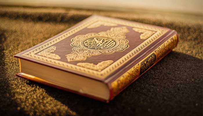 Detail Surat Al Quran Tentang Sabar Nomer 41