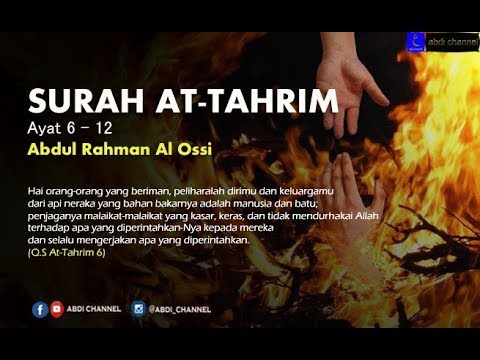 Download Surat Al Tahrim Ayat 6 Nomer 19