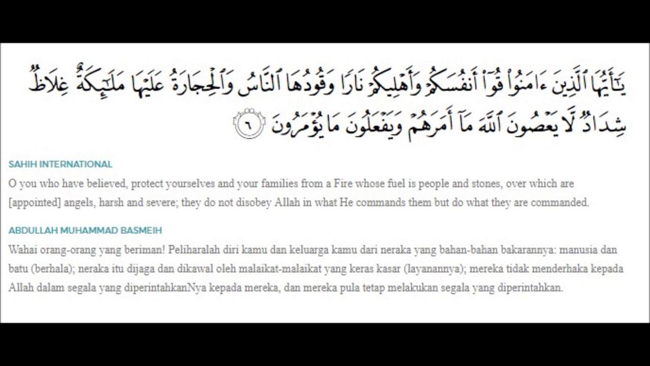 Detail Surat Al Tahrim Ayat 6 Nomer 35