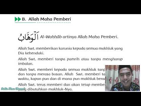 Detail Surat Al Wahhab Nomer 31