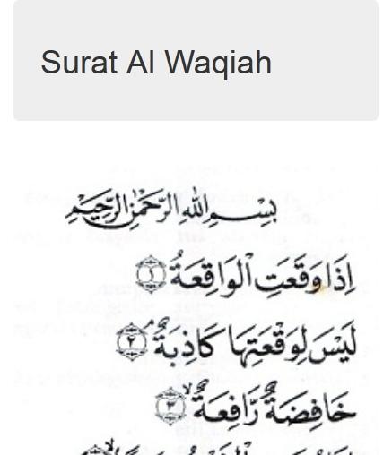 Detail Surat Al Waqiah Ar Rahman Al Mulk Nomer 16
