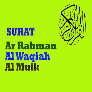 Detail Surat Al Waqiah Ar Rahman Al Mulk Nomer 42