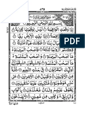 Detail Surat Al Waqiah Arab Nomer 13