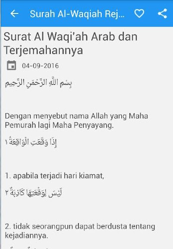 Detail Surat Al Waqiah Arab Dan Latinnya Nomer 16