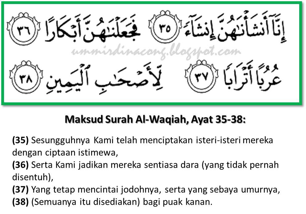 Detail Surat Al Waqiah Ayat 35 Sampai 38 Nomer 10