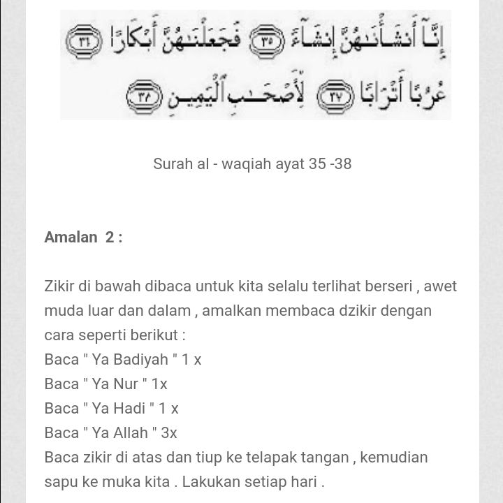 Detail Surat Al Waqiah Ayat 35 Sampai 38 Nomer 16