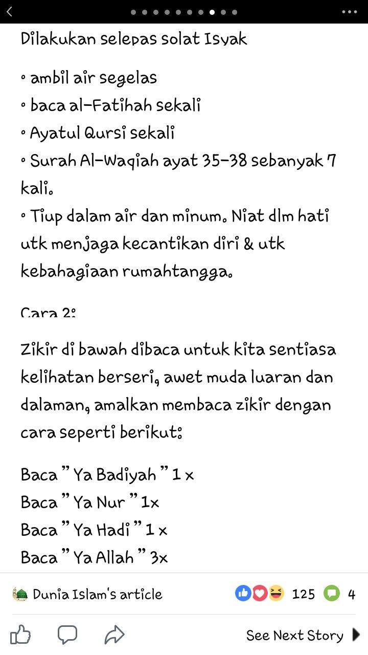 Detail Surat Al Waqiah Ayat 35 Sampai 38 Nomer 37