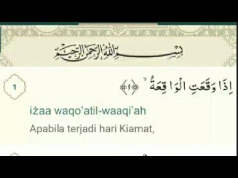 Detail Surat Al Waqiah Dan Terjemahannya Nomer 12