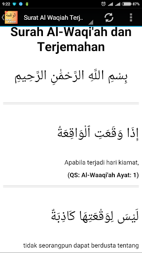 Detail Surat Al Waqiah Dan Terjemahannya Nomer 4