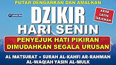 Detail Surat Al Waqiah Hanan Attaki Nomer 39