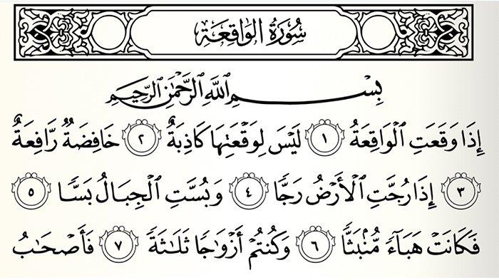 Detail Surat Al Waqiah Latin Arab Nomer 12