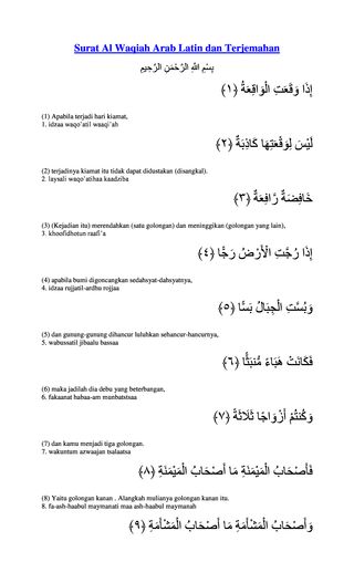 Detail Surat Al Waqiah Latin Arab Nomer 16