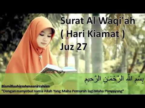 Detail Surat Al Waqiah Latin Arab Nomer 21