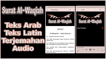 Detail Surat Al Waqiah Latin Terjemahan Nomer 29