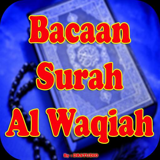 Detail Surat Al Waqiah Latinnya Saja Nomer 34