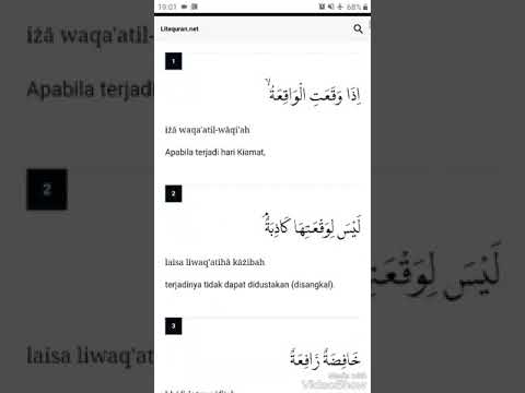 Detail Surat Al Waqiah Latinnya Saja Nomer 40