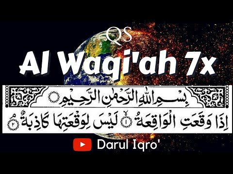 Detail Surat Al Waqiah Merdu Nomer 16