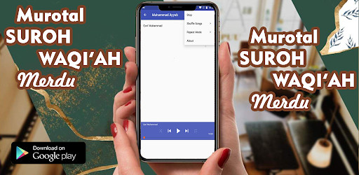 Detail Surat Al Waqiah Merdu Nomer 30