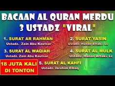 Detail Surat Al Waqiah Merdu Nomer 43