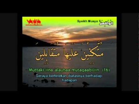 Detail Surat Al Waqiah Terjemahan Nomer 14