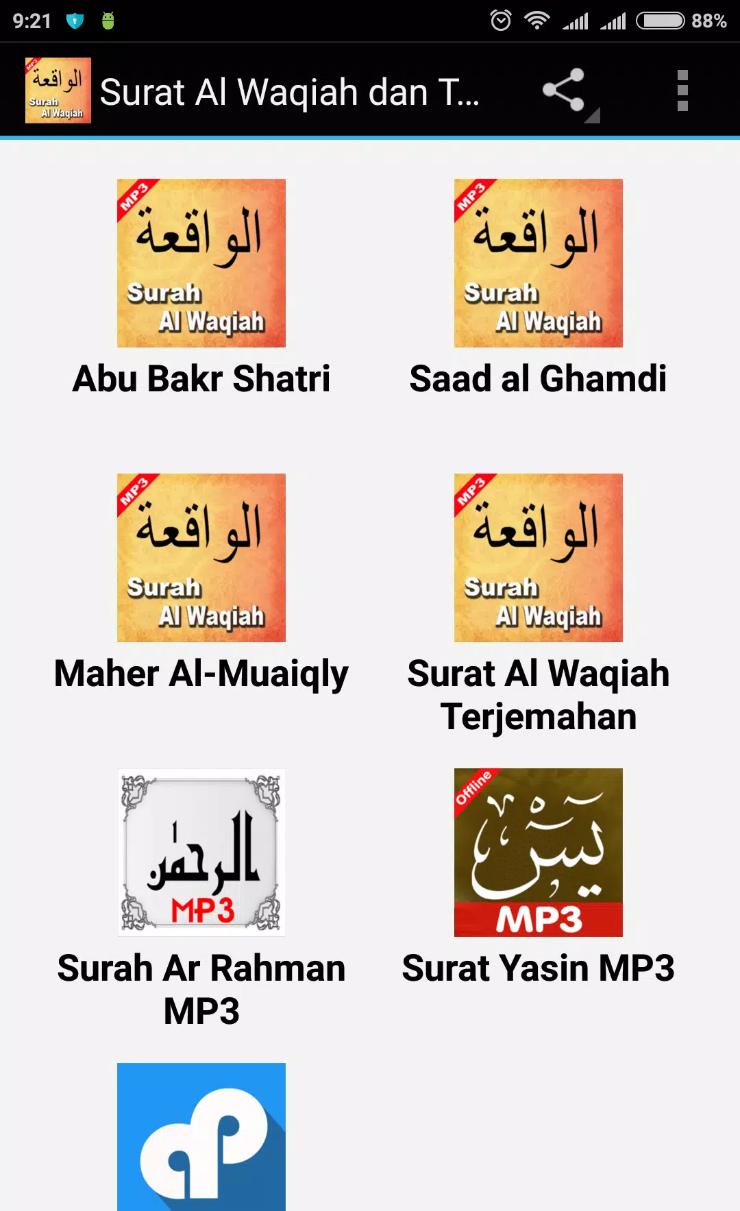 Detail Surat Al Waqiah Terjemahan Nomer 25