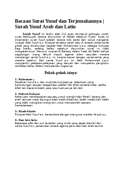 Detail Surat Al Yusuf Ayat 4 Latin Nomer 29