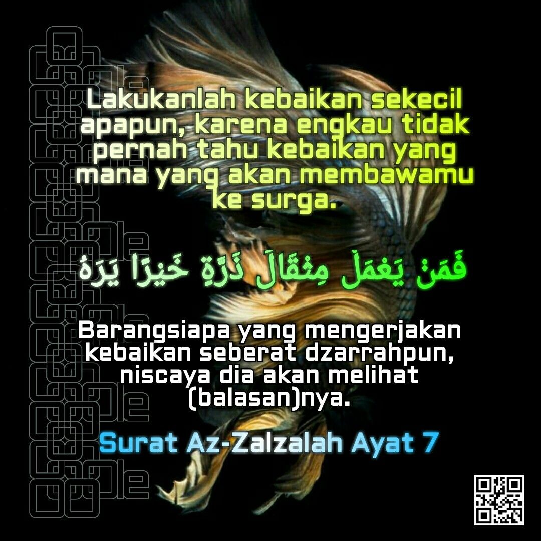 Detail Surat Al Zalzalah Anak Nomer 17