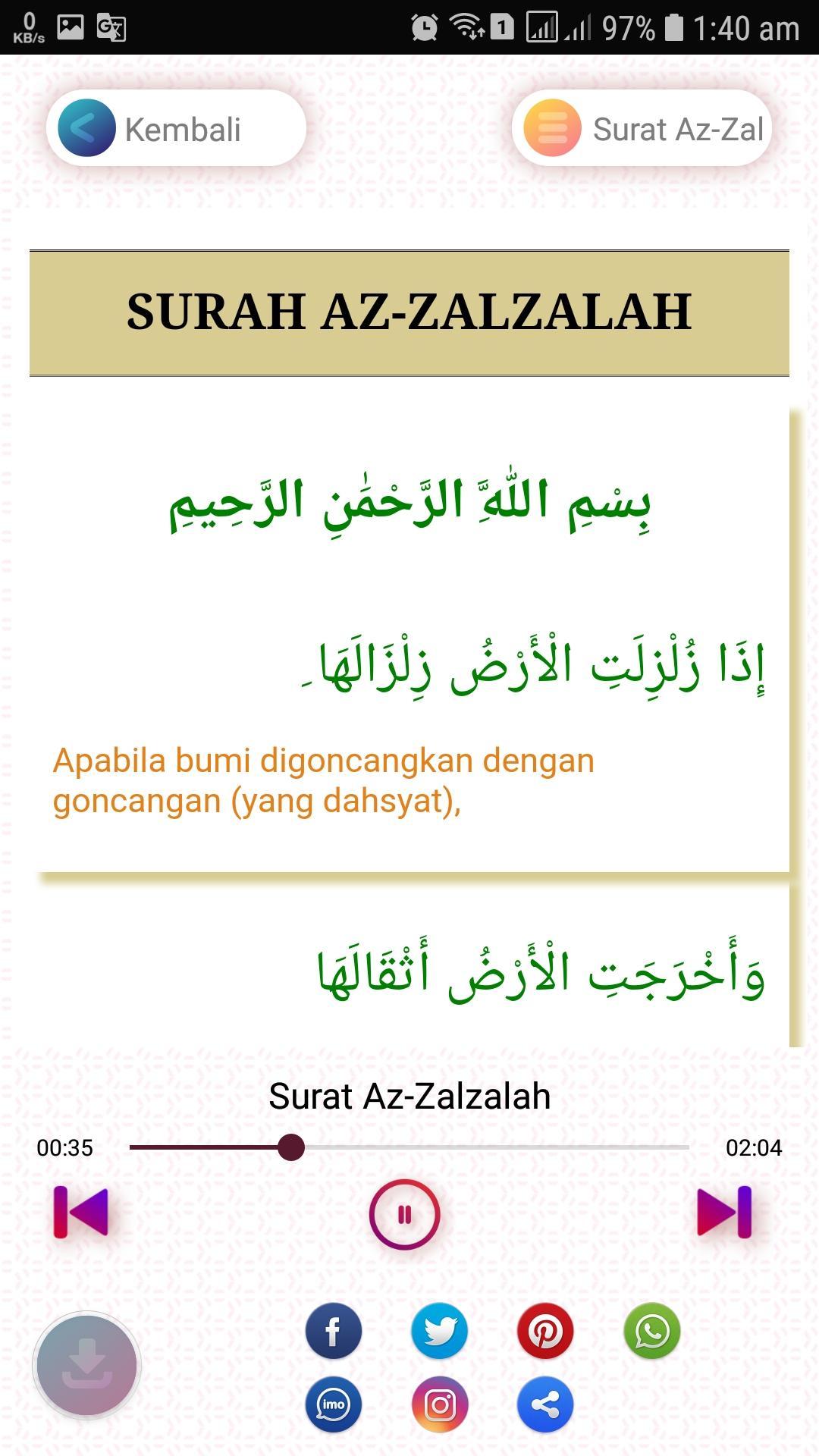 Detail Surat Al Zalzalah Ayat 1 8 Nomer 19