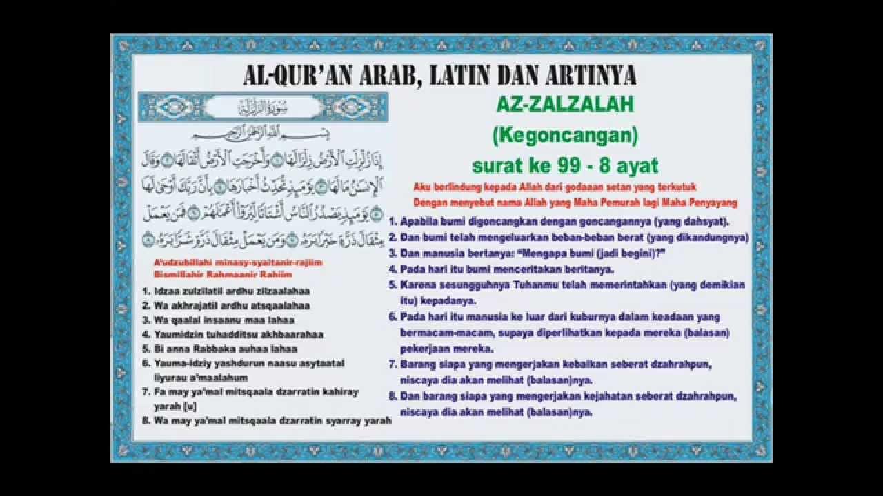 Detail Surat Al Zalzalah Ayat 1 8 Latin Nomer 46