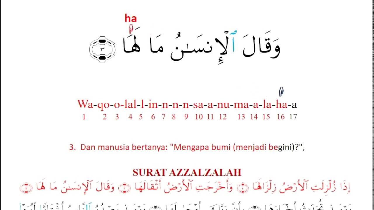 Detail Surat Al Zalzalah Ayat 3 Nomer 16