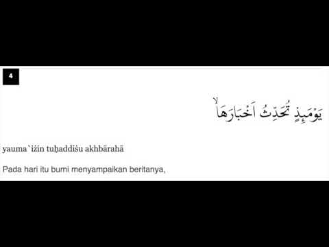 Detail Surat Al Zalzalah Ayat 4 Nomer 15