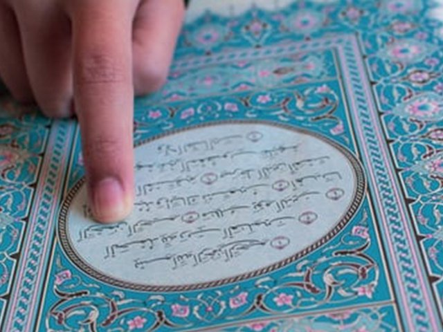 Detail Surat Al Zalzalah Ayat 4 Nomer 34