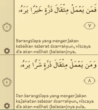 Detail Surat Al Zalzalah Ayat 7 Nomer 6