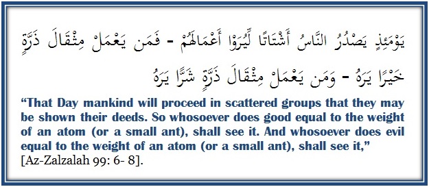Detail Surat Al Zalzalah Ayat 7 8 Nomer 6