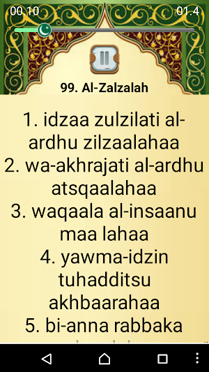 Detail Surat Al Zalzalah Ayat 7 8 Latin Nomer 43